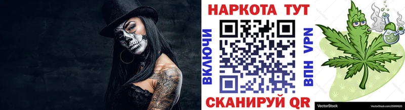 Купить наркотик аптеки Белёв кракен рабочий сайт  МАРИХУАНА  Cocaine  Мефедрон  ГАШ  АМФЕТАМИН 
