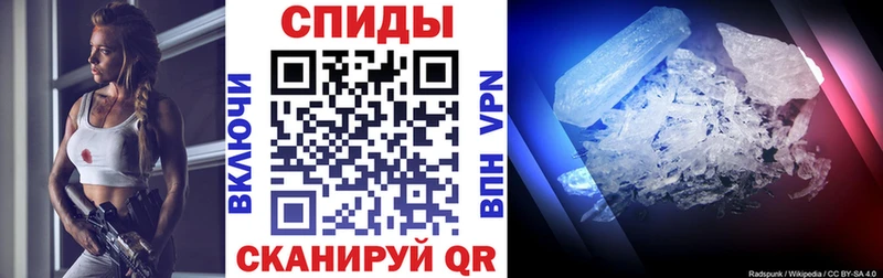 АМФЕТАМИН 97%  Белёв 
