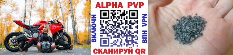APVP кристаллы blacksprut сайт Белёв