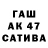 КЕТАМИН VHQ Raion22