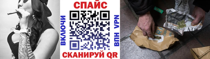как найти наркотики  kraken ТОР  Бутират бутандиол  Белёв 