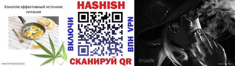 купить   KRAKEN ONION  Еда ТГК конопля  Белёв 