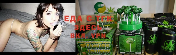 прущая мука Михайловка