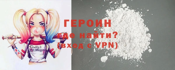 гашиш Яранск