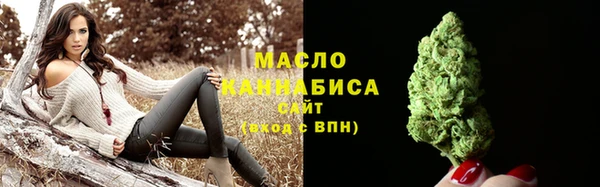 COCAINE Михайловск