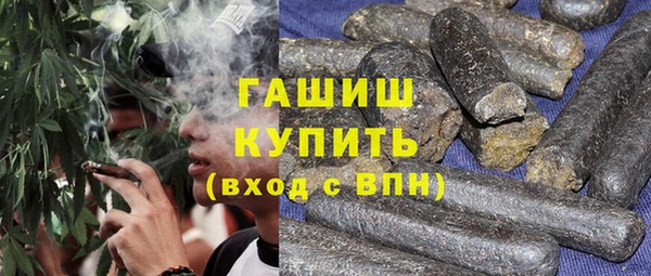 кокаин VHQ Яровое