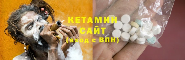 прущая мука Михайловка