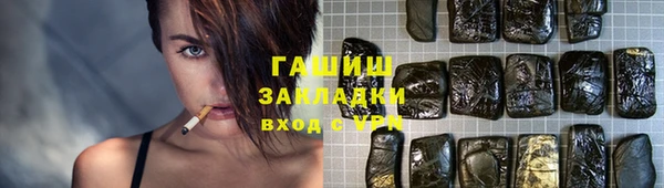 прущая мука Михайловка