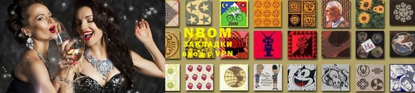 MDMA Premium VHQ Михайлов