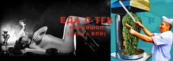 MDMA Premium VHQ Михайлов