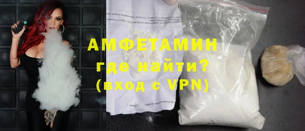 прущая мука Михайловка