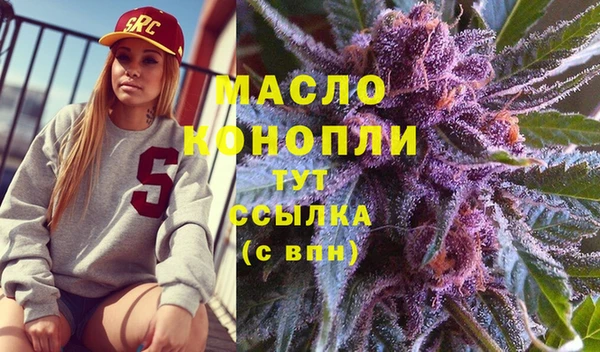 прущая мука Михайловка