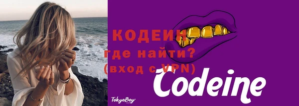 прущая мука Михайловка