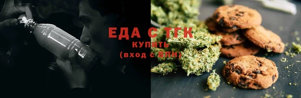 прущая мука Михайловка