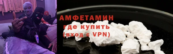 прущая мука Михайловка
