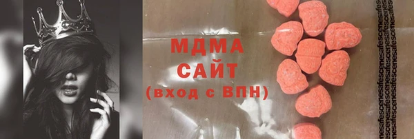 прущая мука Михайловка