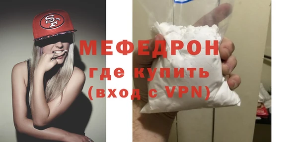 прущая мука Михайловка