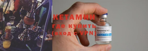 COCAINE Михайловск