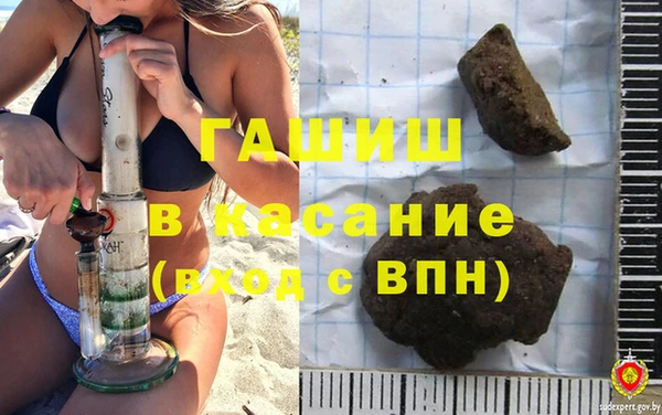 MDMA Premium VHQ Михайлов