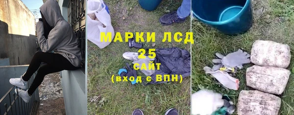 прущая мука Михайловка