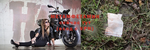 прущая мука Михайловка