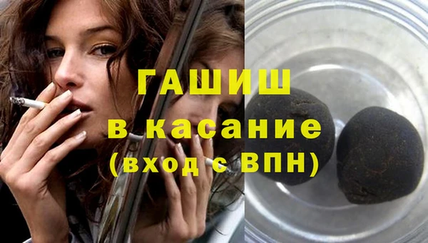 прущая мука Михайловка
