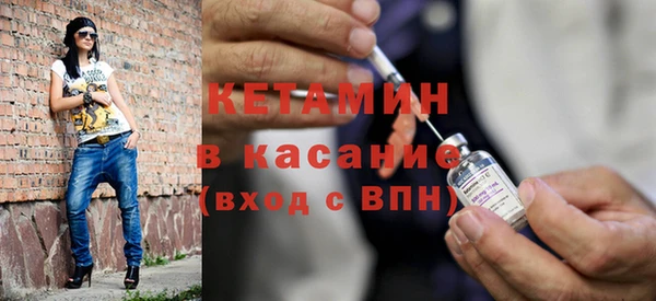 прущая мука Михайловка