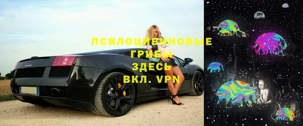 прущая мука Михайловка