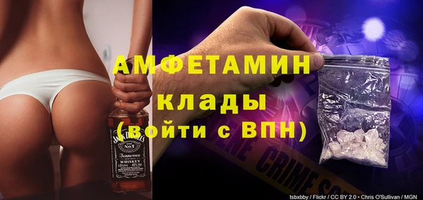 прущая мука Михайловка
