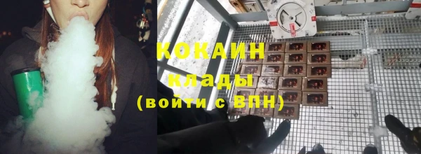 прущая мука Михайловка