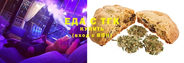 прущая мука Михайловка