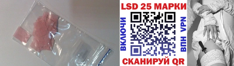 blacksprut ссылки Белёв LSD-25 экстази ecstasy