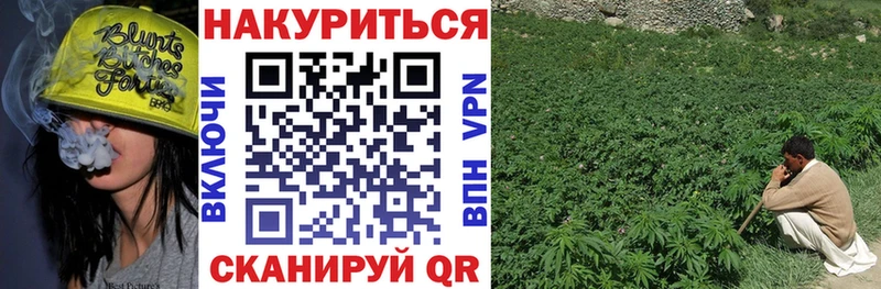 ссылка на мегу зеркало  Белёв  Марихуана OG Kush  где найти наркотики 